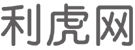 阿勒泰州商业信息门户
